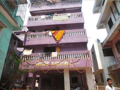 Sony Apartment Project Images