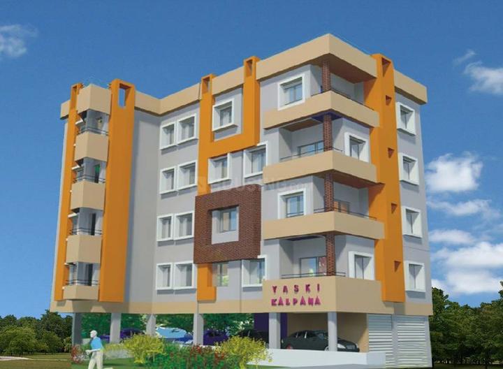 Gallery Cover Pic of Yaski Kalpana