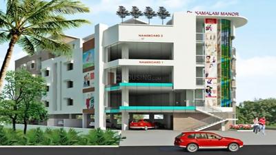 Duvana Dr Kamalam Manor