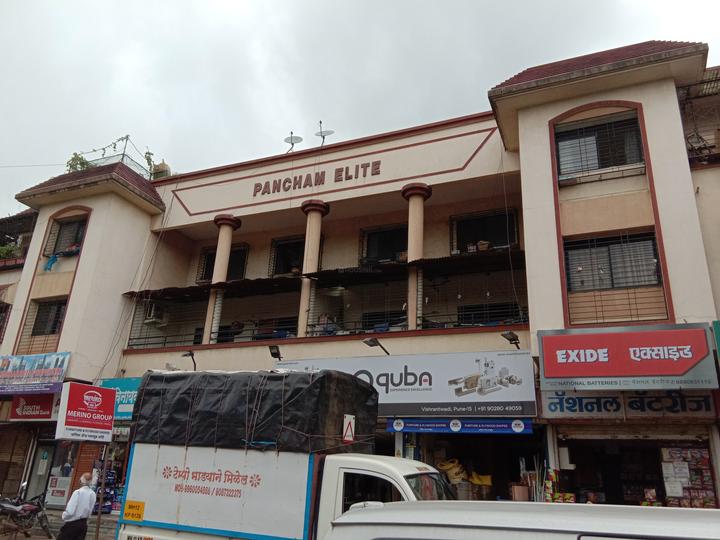 Pancham Elite Apartment More Images 1