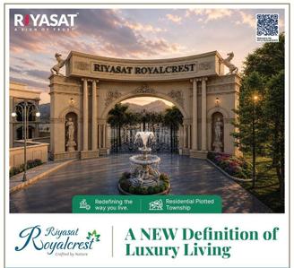 Project Image of 1722 Sq.ft Residential Plot / Land for sale in Khopoli for Rs. 10333441