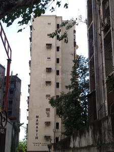 Mahaveer Tower