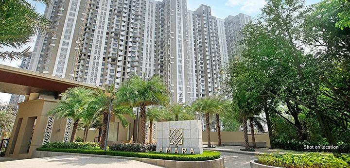 Gallery Cover Pic of Lodha Amara Tower 1 To 5 And 7 To 19