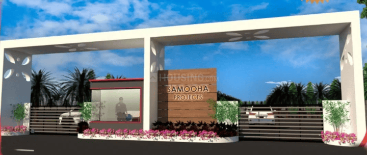 Samooha Green Pharma One Main Image 1