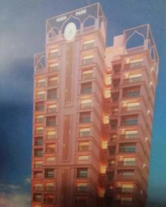 Project Image of 975 Sq.ft 2 BHK Apartment / Flat for sale in Mumbra for Rs. 9500000