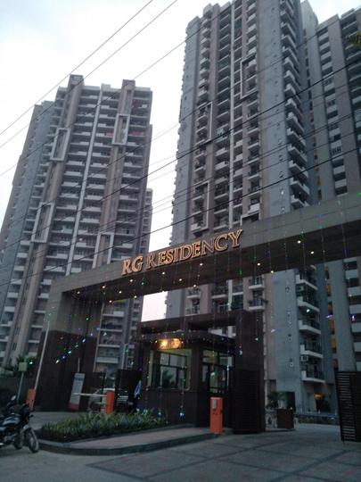 Aarambh Residency - Image 1