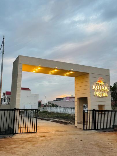 Gallery Cover Pic of Kolar Pride