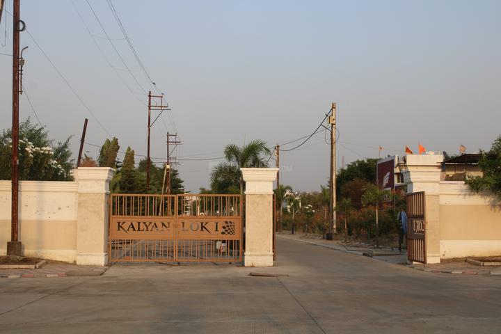 Gallery Cover Pic of Kalyan Phase II