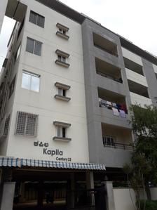 Project Image of 890 Sq.ft 2 BHK Apartment / Flat for sale in Kasavanahalli for Rs. 7500000
