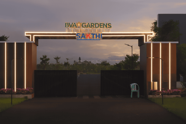 Gallery Cover Pic of Sakthi BVR Gardens
