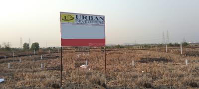Project Image of 1089 Sq.ft Residential Plot / Land for sale in Vindhane for Rs. 600000