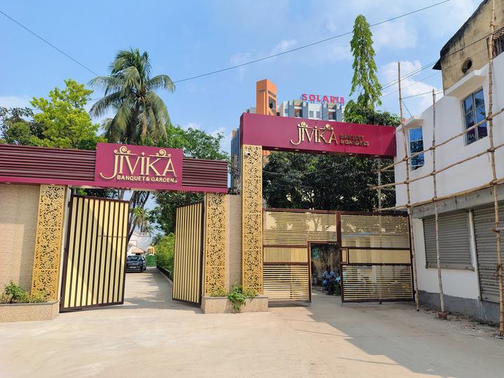 Gallery Cover Pic of Apparent JB Garden