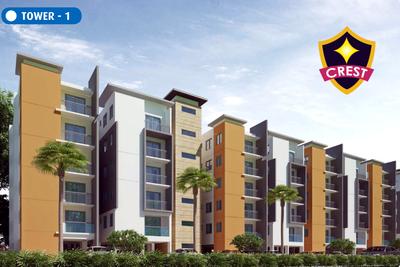 Project Image of 1060 Sq.ft 2 BHK Apartment / Flat for sale in Bachupally for Rs. 7100000