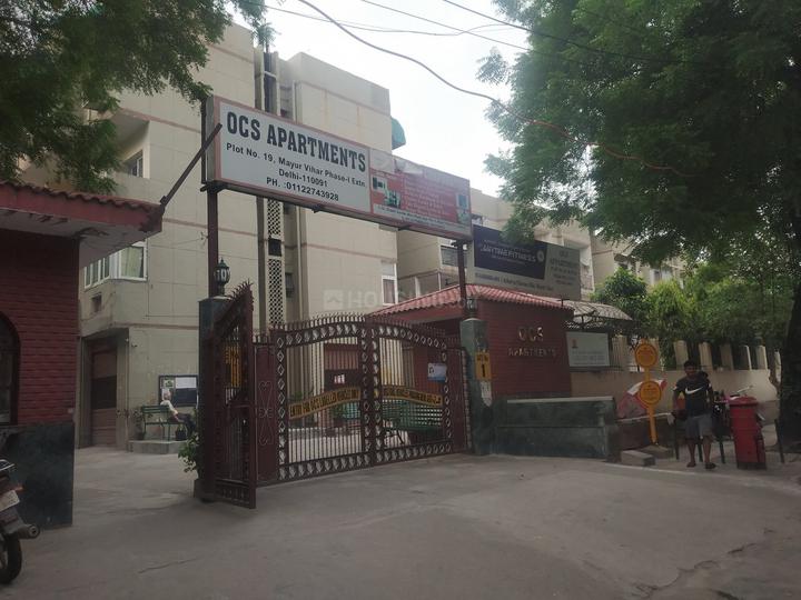Mayur Vihar Phase 1 Extension, Mayur Vihar Phase 1 More Images 1