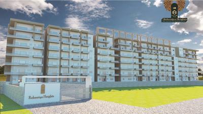 Gallery Cover Pic of Rohaniya Heights