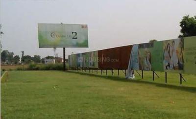 Gallery Cover Pic of AVS Ozone City