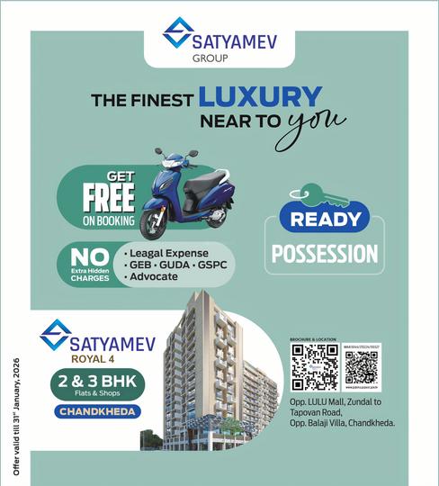 Gallery Cover Pic of Satyamev Royal 4