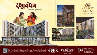 Gallery Cover Pic of Aashray Eminent