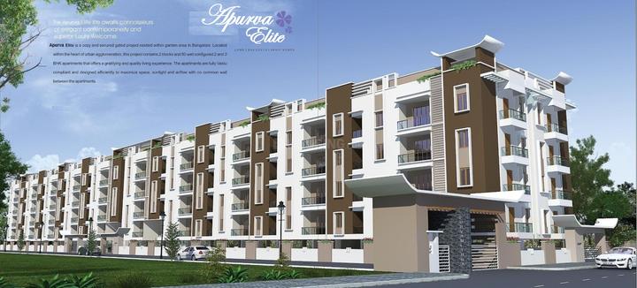 Gallery Cover Pic of Purva Apurva Elite