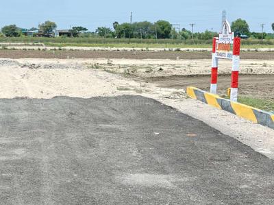 Uma Mageswari Nagar Extension II