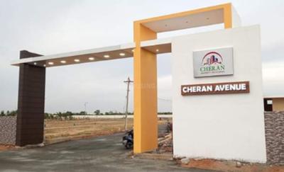 Cheran Avenue Project Images
