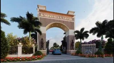 Residential Lands for Sale in Kaushalya Vihar