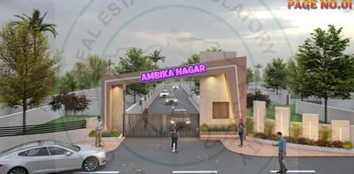 Ambika Nagar Project Images