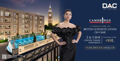 Gallery Cover Pic of Cambridge By DAC