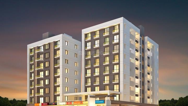 Sachin P. Bagad Meridian Gold More Images 1