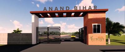 Residential Lands for Sale in Costal Ananda Bihar