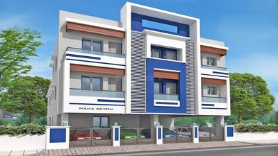 Sai Maha Foundation Sai Maha Seyon