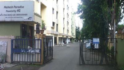Project Image of 1223 Sq.ft 3 BHK Apartment / Flat for sale in Aundh for Rs. 16500000