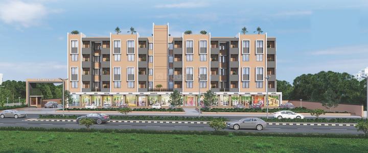 Gallery Cover Pic of SRS Avenue