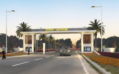 Gallery Cover Pic of Unitech Hamar Angna