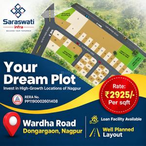 Evergreen Prospera Project Images