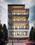 Gallery Cover Pic of Mehta Lumina Heights