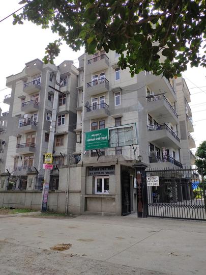 Borivali West Main Image 1