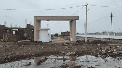 Nisarg Park 1 Project Images