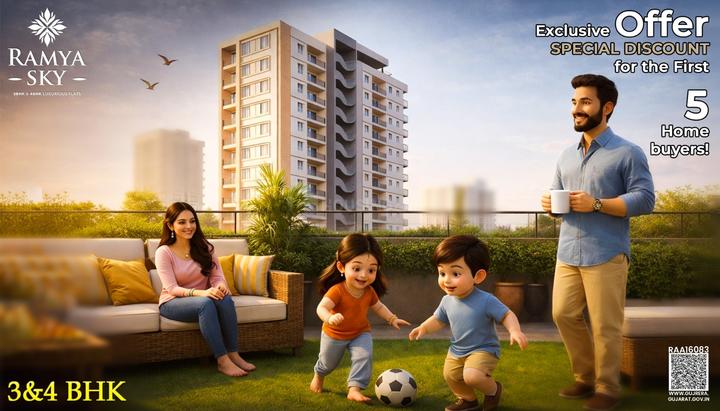 Gallery Cover Pic of Ramya Sky