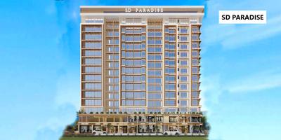 2 BHK Flat