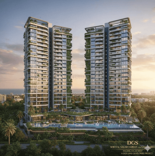 Gallery Cover Pic of DGS Sheetal Sagar Darshan And Vanashree