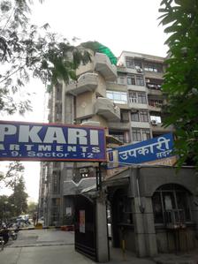 Upkari Apartment Project Images