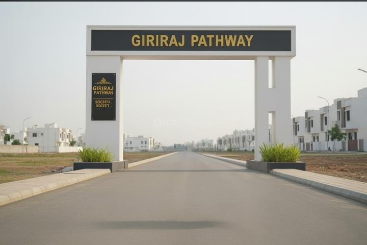 Gallery Cover Pic of Shri Girraj Pathway