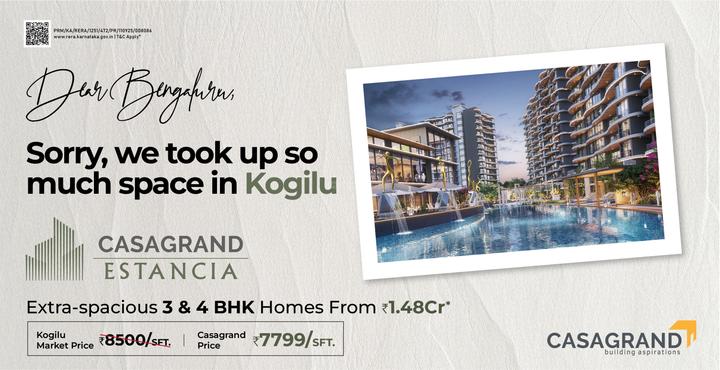 Gallery Cover Pic of Casagrand Estancia