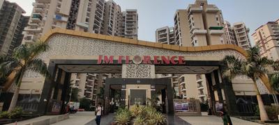 Gallery Cover Pic of JM Florence