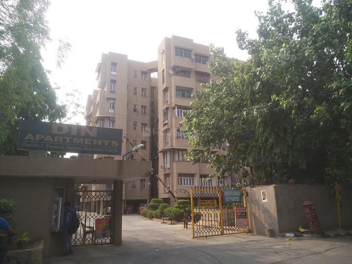 Gallery Cover Pic of DIN Apartments