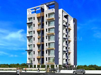 Gallery Cover Pic of MK Dev Krupa