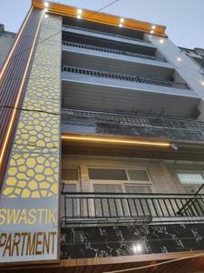 2.5 BHK Independent Builder Floor