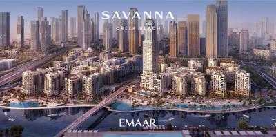 Emaar Savanna Project Images