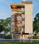 Gallery Cover Pic of Sankalp GVR Iconic 5